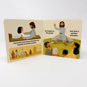 When I Am Baptized