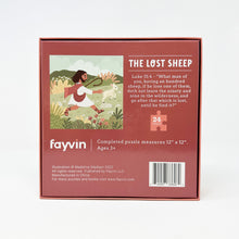 Load image into Gallery viewer, The Lost Sheep Puzzle
